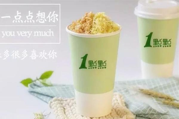 一点点加盟设备费用需要多少钱？加盟代理费用预估明细表