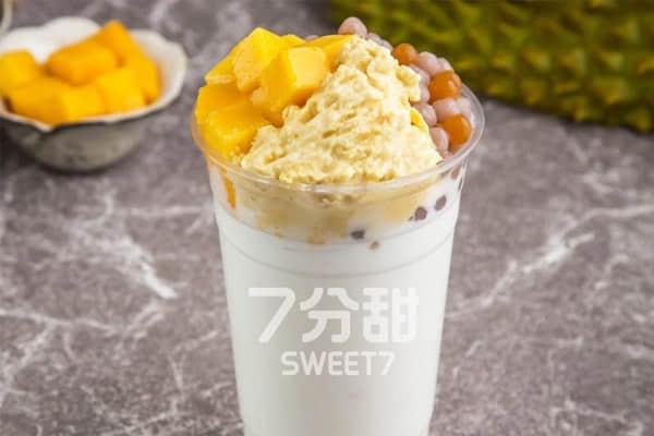 上海七分甜奶茶加盟总店400电话号码？总部加盟地址及费用明细表