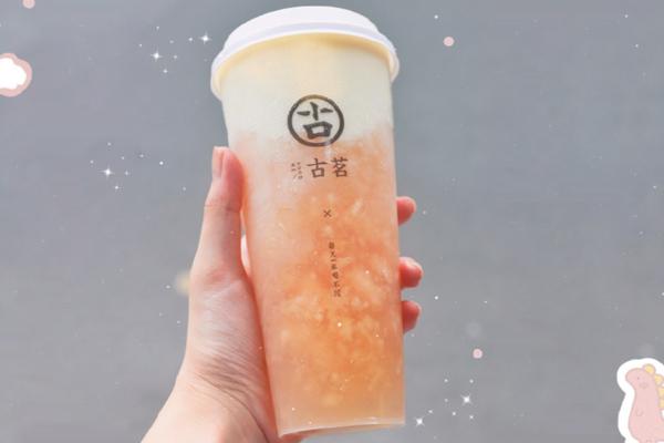 古茗奶茶加盟申请书怎么写？合作客户说这样写通过率更高