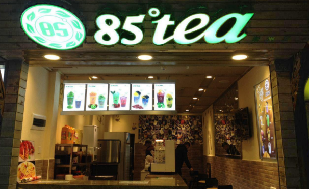 85度tea奶茶加盟流程是什么,85度tea奶茶加盟电话是什么