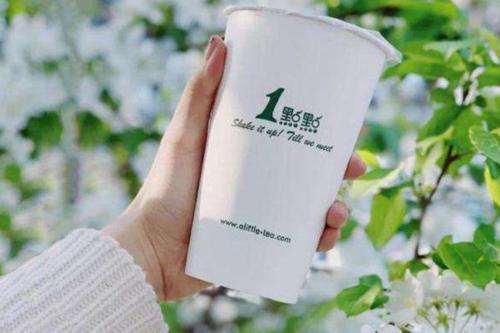 一点点奶茶加盟官网是哪个