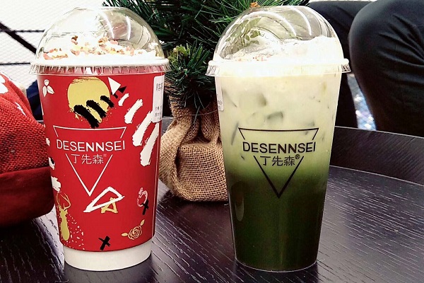 丁先森奶茶加盟条件是什么