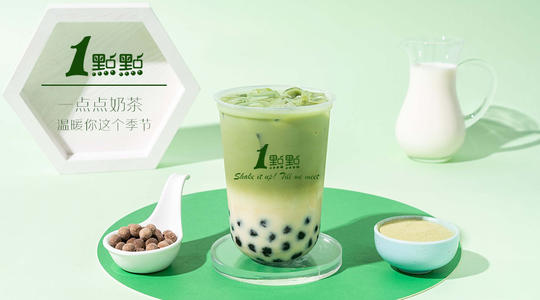 海外华侨归国做一点点奶茶创业项目致富