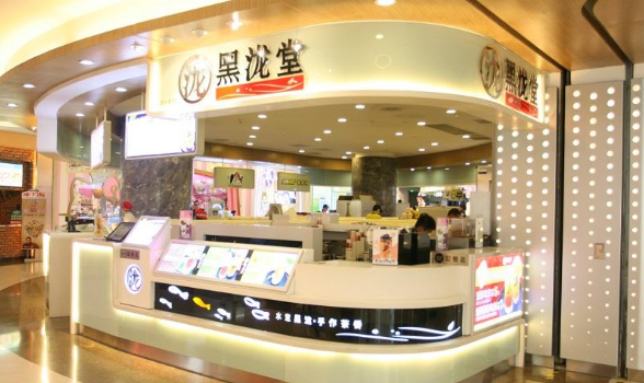 开家黑泷堂奶茶大概需要多少钱