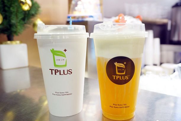 TPLUS茶家加盟官网是哪个,TPLUS茶家加盟条件有哪些