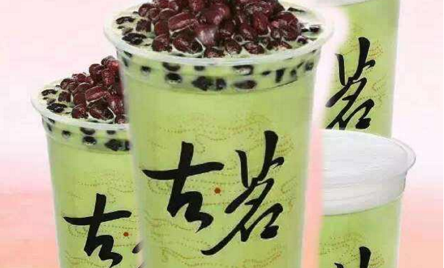 古茗加盟总部在哪里,古茗加盟条件有哪些