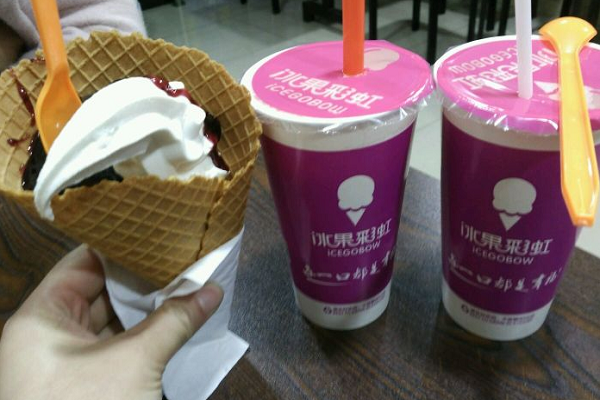 加盟冰果彩虹要多少钱