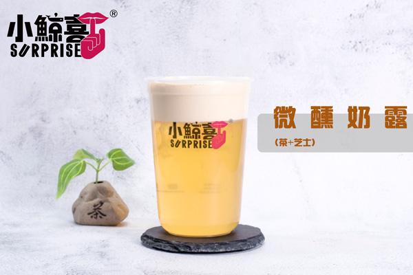开一家小鲸喜奶茶公司总部会派人教授技术吗？官网400电话