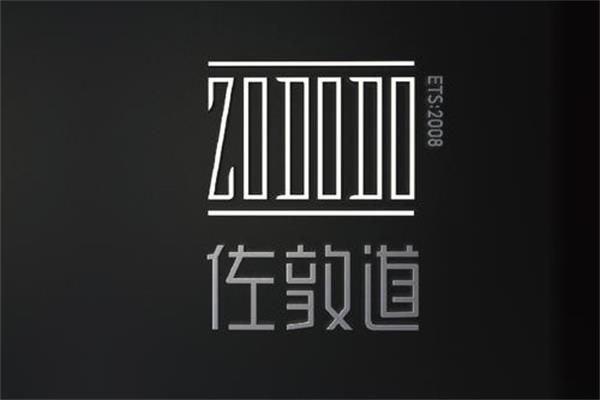 佐敦道奶茶加盟总店400电话号码 佐敦道技术培训费用明细表