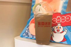 蜜雪冰城在郑州一共有多少家?近300家店面称霸整个中原