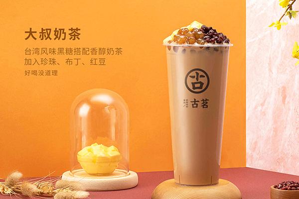 开一家古茗奶茶店需要店员掌握必要的操作技能有哪些？总部电话