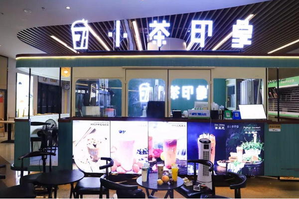 小茶印象投资条件有哪些，小茶印象投资优势是什么？