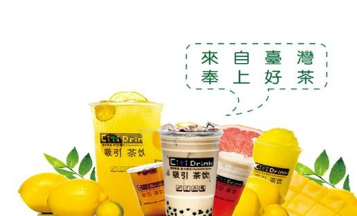 吸引茶饮创业优势有哪些,投资吸引茶饮回报率高吗