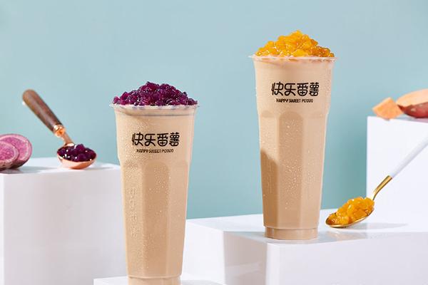 快乐番薯公司总部电话无法接通？四种方式让投资者更快找到正确电话