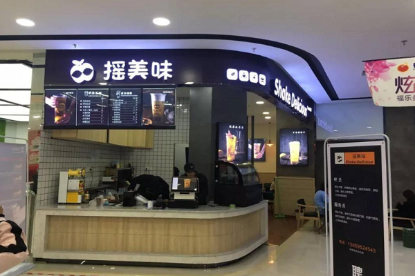 投资摇美味流程是什么？摇美味创业项目有哪些特色？
