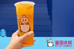 10万能不能开蜜雪冰城?2021开店费用明细公布