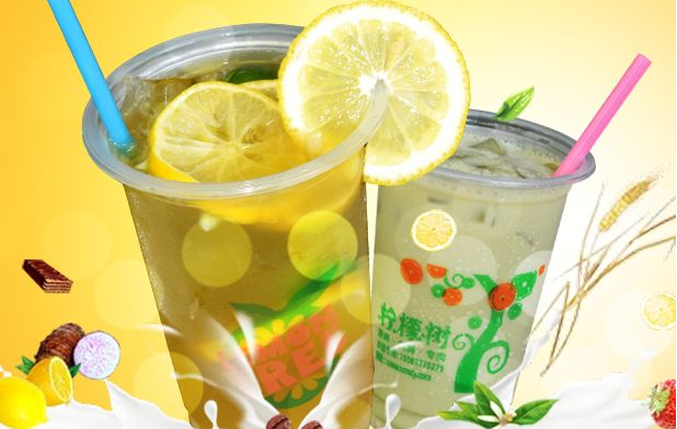 投资柠檬树奶茶店有哪些条件,投资柠檬树奶茶店成本需要多少