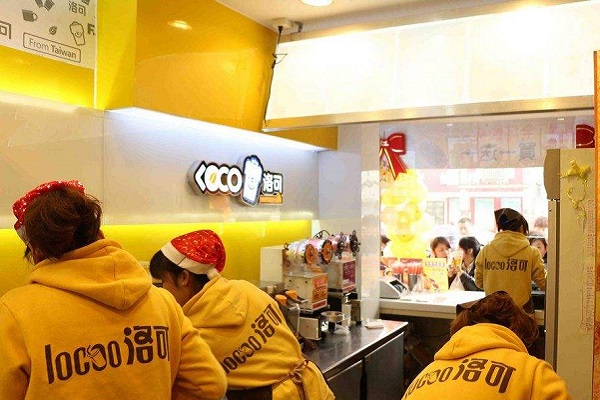 洛可奶茶该如何投资,洛可奶茶投资优势有什么