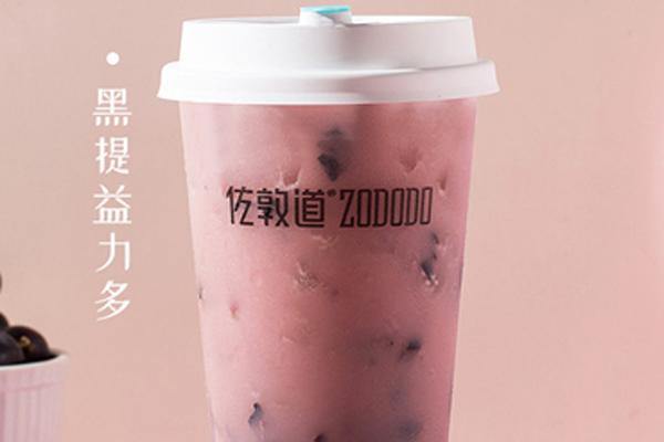 佐敦道加盟费需要准备多少钱？只需花费6万元就能开店