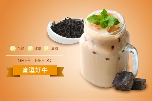 投资蜜逗奶茶需要具备哪些条件