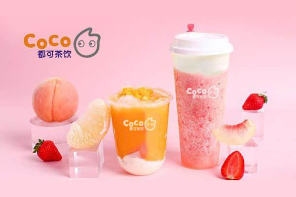 coco奶茶不干了可以转让吗？两种方式可轻松获取总部电话