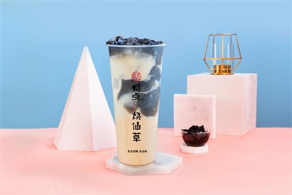 畅点烧仙草公司简介及品牌优势_畅点烧仙草总部地址位于哪个城市