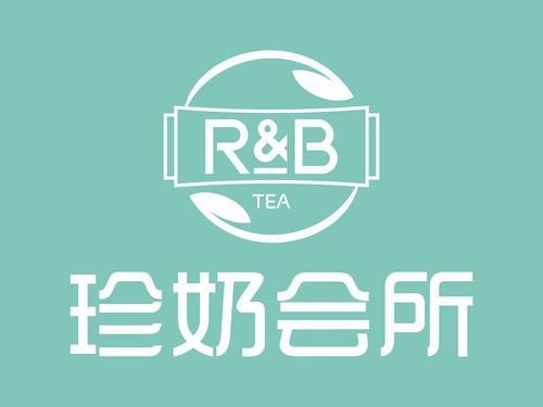 开rb奶茶店费用需要多少钱？总部提供的利润保障有那些?