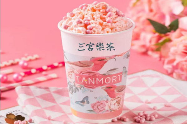 三宫乐茶开店费用,三宫乐茶开店前景怎么样