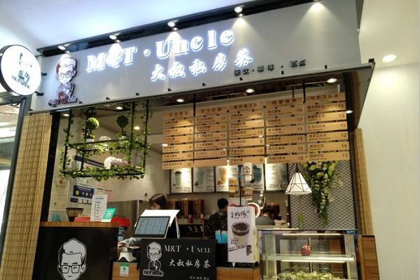 大叔私房茶开店优势有哪些