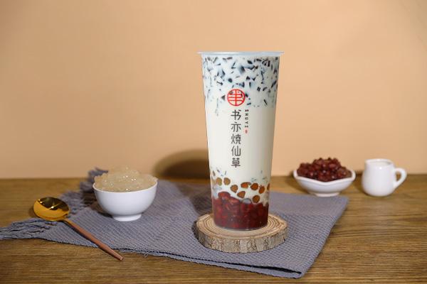 成都书亦烧仙草上班工资怎么样？基本工资、福利待遇加班情况详解