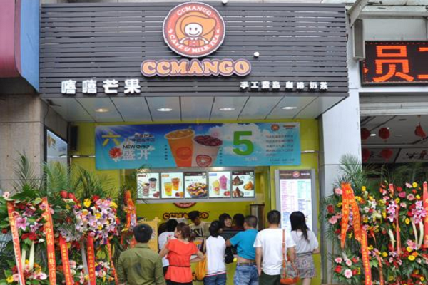 嘻嘻芒果饮料开店流程是什么？嘻嘻芒果饮料开店条件是什么？