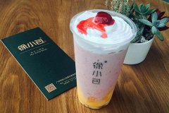 济宁徐小包奶茶还能开店吗？开徐小包奶茶轻松创业