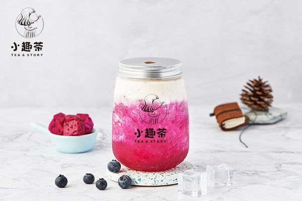 小趣茶为何备受年轻人喜爱？独特形象和时尚潮流更符合他们的风格