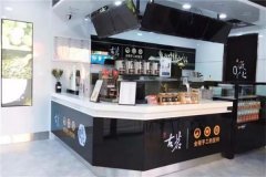 选择古茗奶茶开店有颜值有实