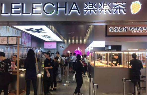 乐乐茶适合新手创业开店吗