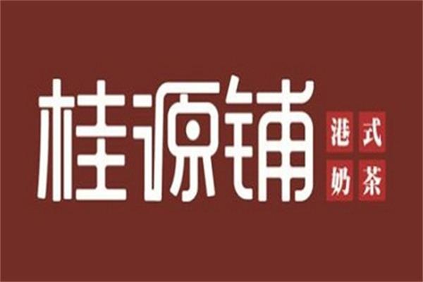 桂源铺奶茶店适合农民创业吗？市场力影响大值得大家投资