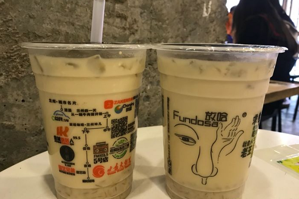 放哈咖啡创业需要具备哪些条件