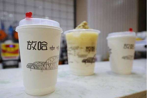 放哈咖啡创业需要具备哪些条件