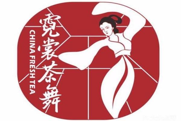怎么样代理霓裳茶舞？辨别品牌真假的小技巧在这里!