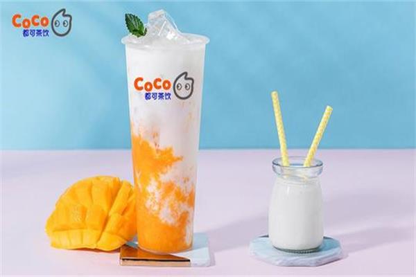 开一家奶茶店创业有哪些聚合优点？年利润二三十万不成问题
