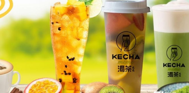 渴茶么么奶茶开店后总部有什么扶持政策,渴茶么么奶茶适合新手创业开店吗