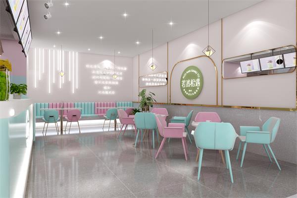 若然相遇奶茶店总部在哪里，两家店面的区域保护距离多远