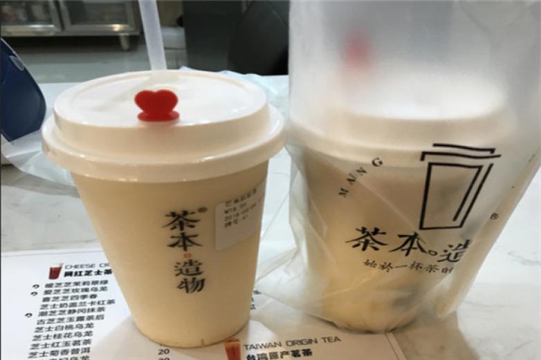 茶本造物奶茶创业流程是什么,茶本造物奶茶创业需要具备什么条件