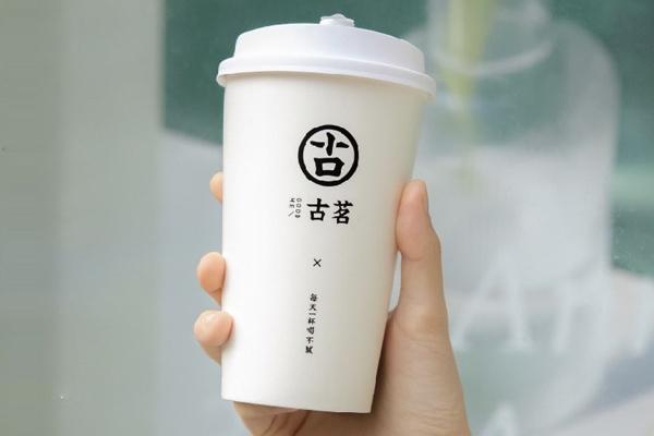 古茗奶茶创业流程是什么