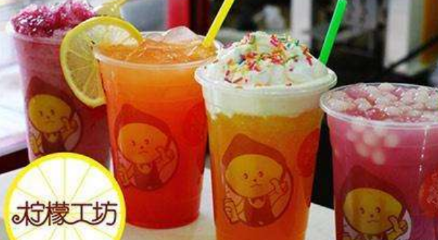 柠檬工坊创业总部地址在哪里​