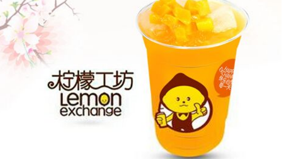 柠檬工坊创业总部地址在哪里,柠檬工坊总部电话是多少