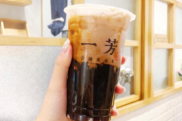 一芳台湾水果茶全国总店热线电话_一芳水果茶优惠券2021