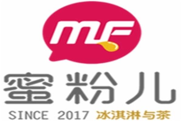 代理一家蜜粉儿奶茶需要多少钱？开店初期资金不够怎么办?