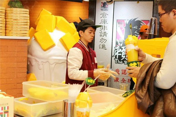 泰芒了创业需要具备哪些条件