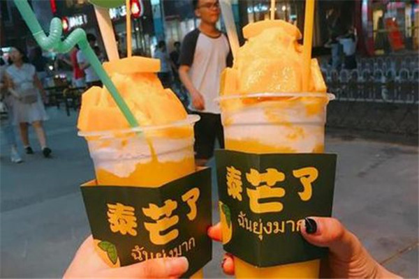 泰芒了创业需要具备哪些条件,泰芒了适合新手创业开店吗